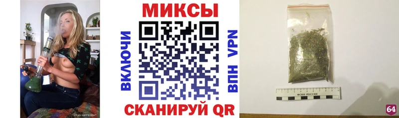 БУТИРАТ жидкий экстази  Чаплыгин 