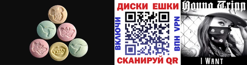 что такое   Чаплыгин  ЭКСТАЗИ VHQ 