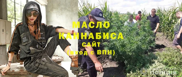 apvp Майский