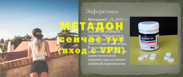 индика Магадан