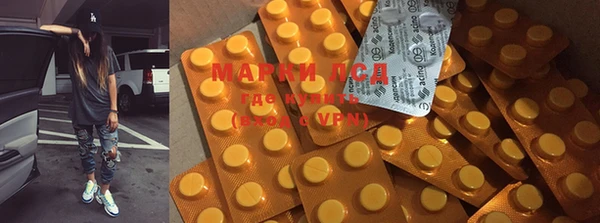 apvp Майский