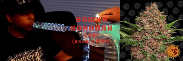 apvp Майский