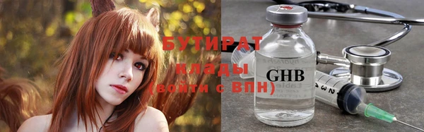 индика Магадан