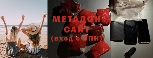 apvp Майский