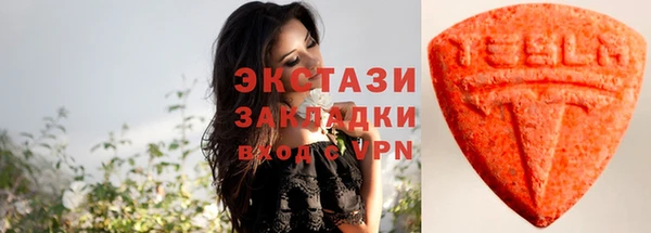 героин Магас