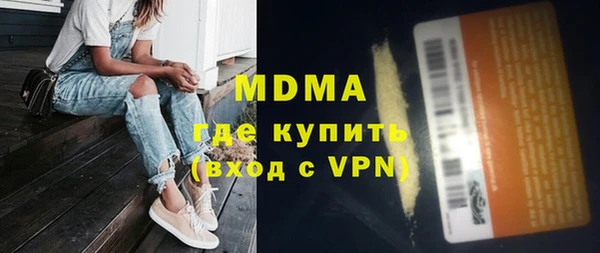 индика Магадан