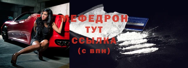 индика Магадан