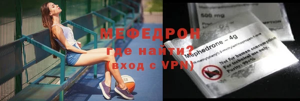 apvp Майский