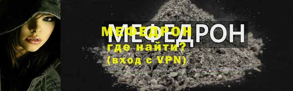индика Магадан