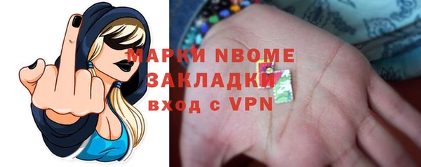 героин Магас