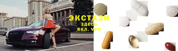 apvp Майский