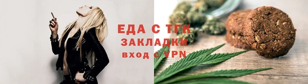 apvp Майский