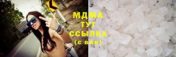 индика Магадан
