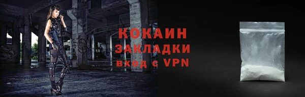 apvp Майский