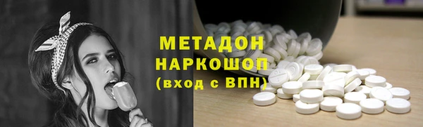 индика Магадан