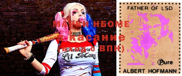 apvp Майский