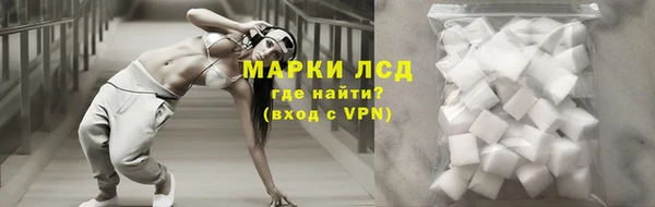 героин Магас