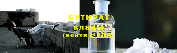 apvp Майский