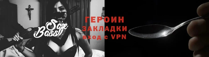 индика Магадан