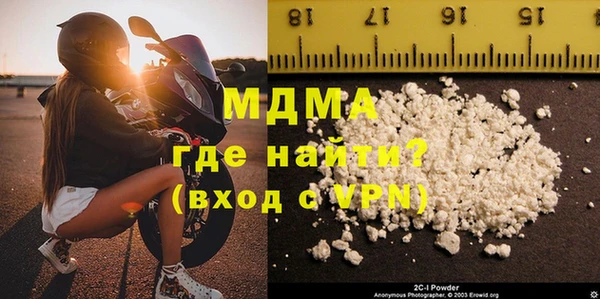 mdpv Строитель