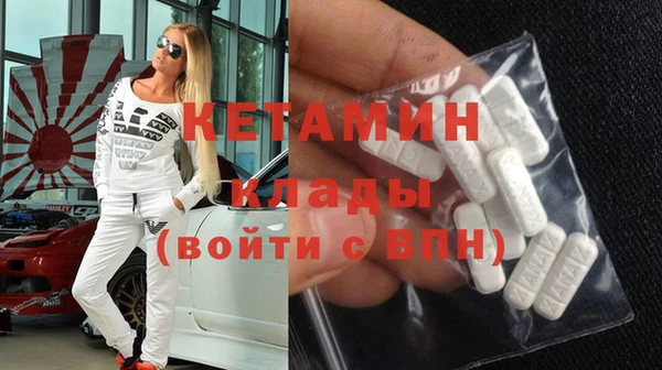 индика Магадан