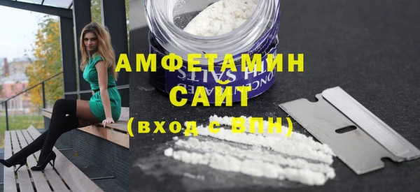 героин Магас