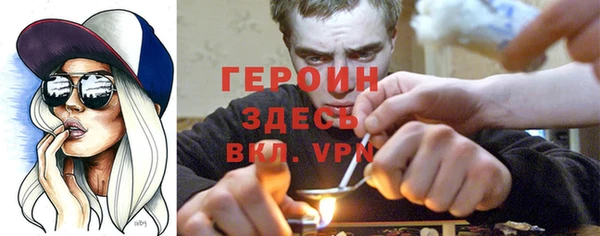 apvp Майский