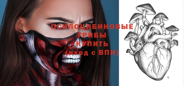 героин Магас