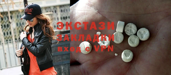 героин Магас