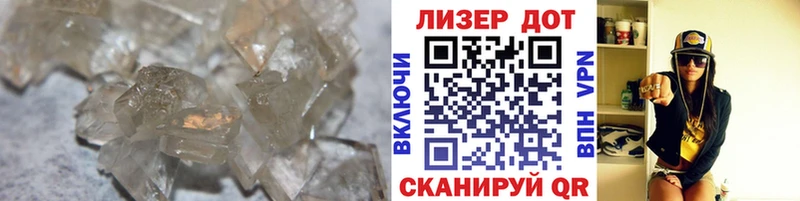 сколько стоит  Чаплыгин  ЛСД экстази кислота 
