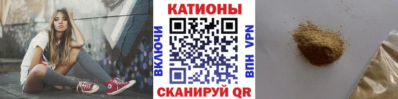 ссылка на мегу ссылка  хочу наркоту  Чаплыгин  МЕФ VHQ 