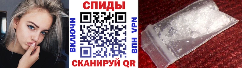 Первитин винт  гидра ТОР  Чаплыгин 