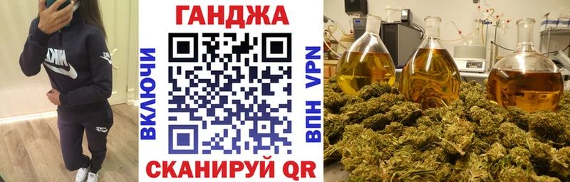 mega ссылки  Чаплыгин  Бошки марихуана марихуана 